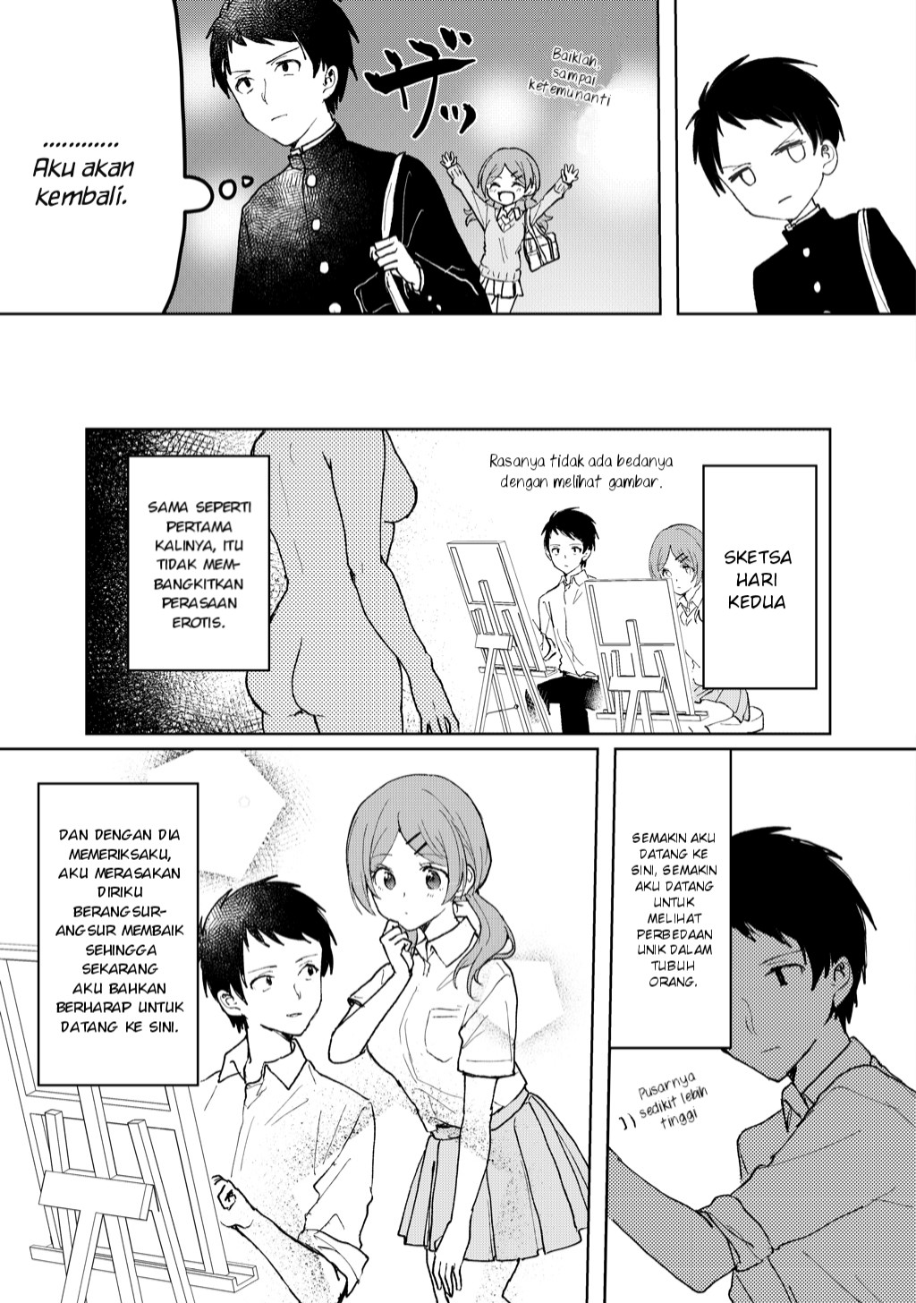 I Want To See a Naked Girl in Real Life Chapter 01 Gambar 10
